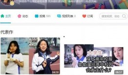 女孩视频爆料大全免费观看,免费观看大全一览