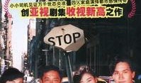 司机大佬爆料视频播放网站,司机大佬爆料视频播放网站背后的秘密