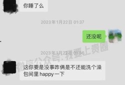 吃瓜三个男网红是谁啊图片,吃瓜界三巨头，网红男团引发热议！”