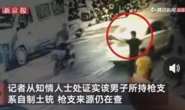 大竹吃瓜最新事件爆料视频