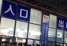 太湖新闻爆料最新消息,揭秘神秘事件背后真相