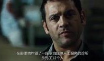 死囚大逃杀在线观看,生死边缘的惊险对决