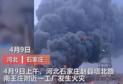 滕州最新爆料事件视频曝光,事件视频曝光，真相究竟如何？