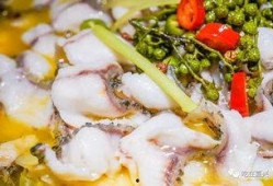 最新吃酸菜鱼爆料广告,独家秘制配方曝光！