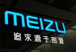 最新旗舰爆料,最新旗舰手机爆料大汇总