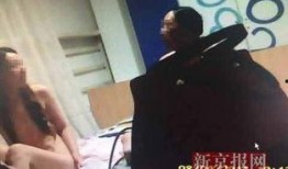 青岛女子爆料视频最新,揭露惊人真相！