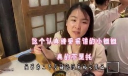 娱乐吃瓜喵姐是谁啊视频,网络红人的魅力与影响力