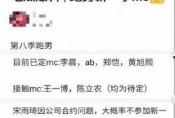 吃瓜爆料新解读最新一期,揭秘最新一期幕后真相