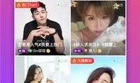 今日新鲜爆料新闻视频下载,今日新鲜爆料新闻视频幕后真相