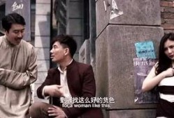 吃瓜群众免费电影,吃瓜群众共享电影狂欢时光