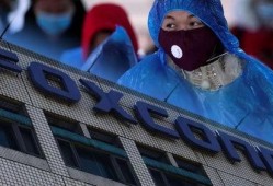 富士康李勇爆料视频,李勇揭露惊人真相，揭秘企业内部黑暗面