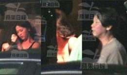爆料男友车上出轨视频大全,男友车内出轨视频大盘点
