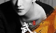 尼尔森爆料杨洋视频播放,尼尔森揭露杨洋视频播放背后真相