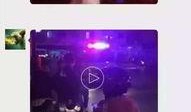扬州饭店爆料视频播放,揭秘背后惊人真相