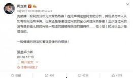 钟倩微博爆料视频大全最新,揭秘视频大全背后的惊人真相