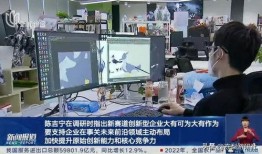 迪希雅爆料最新视频,神秘事件背后的惊人真相