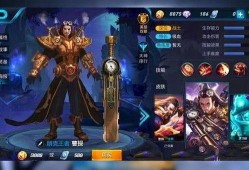 王者最新皮肤爆料艾琳,王者峡谷再添神秘女神风采