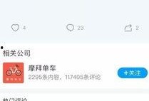 吃瓜qq免费网址大全,畅享网络娱乐新体验