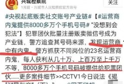 如何让今日说法来爆料,公众爆料助力法治建设，共同守护社会公平正义