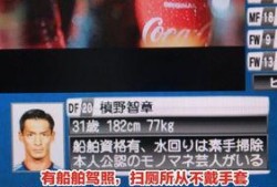 neo二哥直播爆料最新消息,最新热点事件幕后真相大曝光！