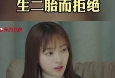 吴瑾言最近爆料视频,独家爆料视频背后的故事
