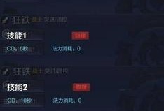 崩铁3.4最新爆料,神秘角色登场，全新剧情与玩法揭秘