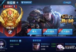 天美回归时间王者爆料最新,天美最新爆料，揭秘回归时间与精彩内容