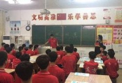 文武学校爆料视频最新版,揭秘校园内幕与真实情况