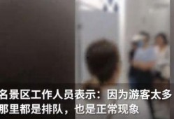 男三斤爆料洗米最新视频,视频内容大曝光！