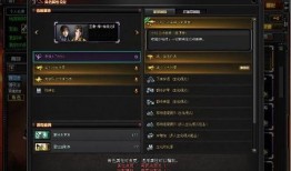 cf活动爆料最新幽瞳,揭秘CF全新神秘角色生成机制