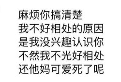 娱乐吃瓜酱取名怎么取,揭秘娱乐圈那些不为人知的幕后故事