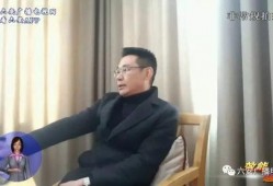 王坤粉丝团爆料视频播放,视频播放背后的精彩瞬间