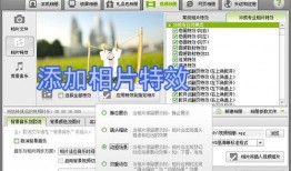 爆料视频怎么做教学的视频,轻松掌握视频生成技巧