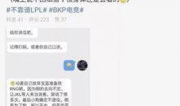 武汉吃瓜最新事件爆料,揭秘幕后真相与网络热议