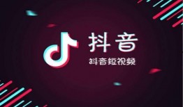 抖音娱乐精神爆料视频,热门爆料视频幕后故事大公开