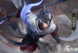 赵云皮肤 爆料台词视频,台词视频揭示英雄风采