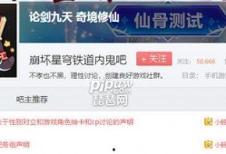 最新内鬼爆料内容是什么