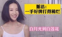 8点狗仔爆料直播视频完整版,8点独家爆料视频完整版深度解析