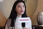 文妹爆料视频大全集免费观看,独家揭秘，免费观看