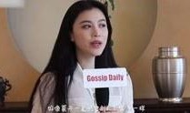 文妹爆料视频大全集免费观看,独家揭秘，免费观看
