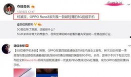 山东药校爆料视频最新,揭秘校园内幕，真相令人震惊！