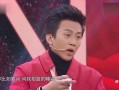明星事件大爆料陈赫视频,明星事件大爆料背后的真相