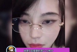 网红爆料海莉视频大全播放,网红爆料引发热议