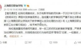 常州最新爆料新闻事件视频,惊曝重大事件，真相即将揭晓！