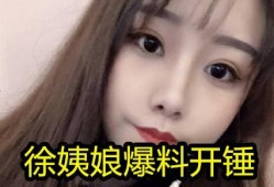 暴走吃瓜爆料免费观看全集高清