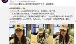 济南渣男爆料新闻报道视频,揭秘情感骗局背后的真相