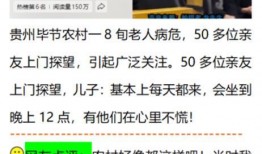 最热爆料新闻最新消息,最新爆料新闻，揭秘事件背后惊人真相！