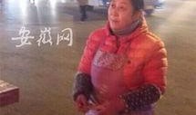 肥东杜大姐最新爆料,揭秘事件背后惊人真相