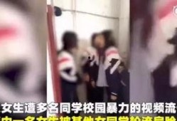 老三代爆料视频,独家内幕大公开