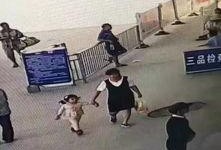 隆林新闻爆料视频,视频揭露惊人真相，引发社会关注